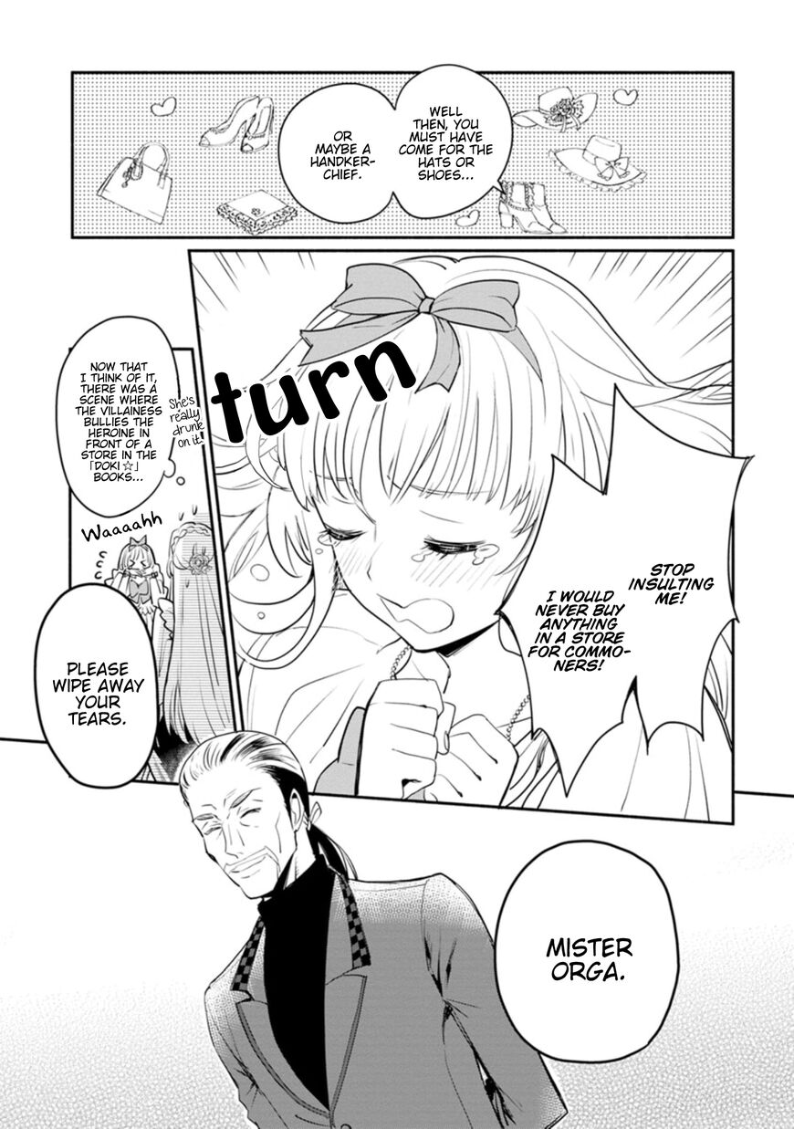 Mochiron Isharyouseikyuu Itashimasu 4 11