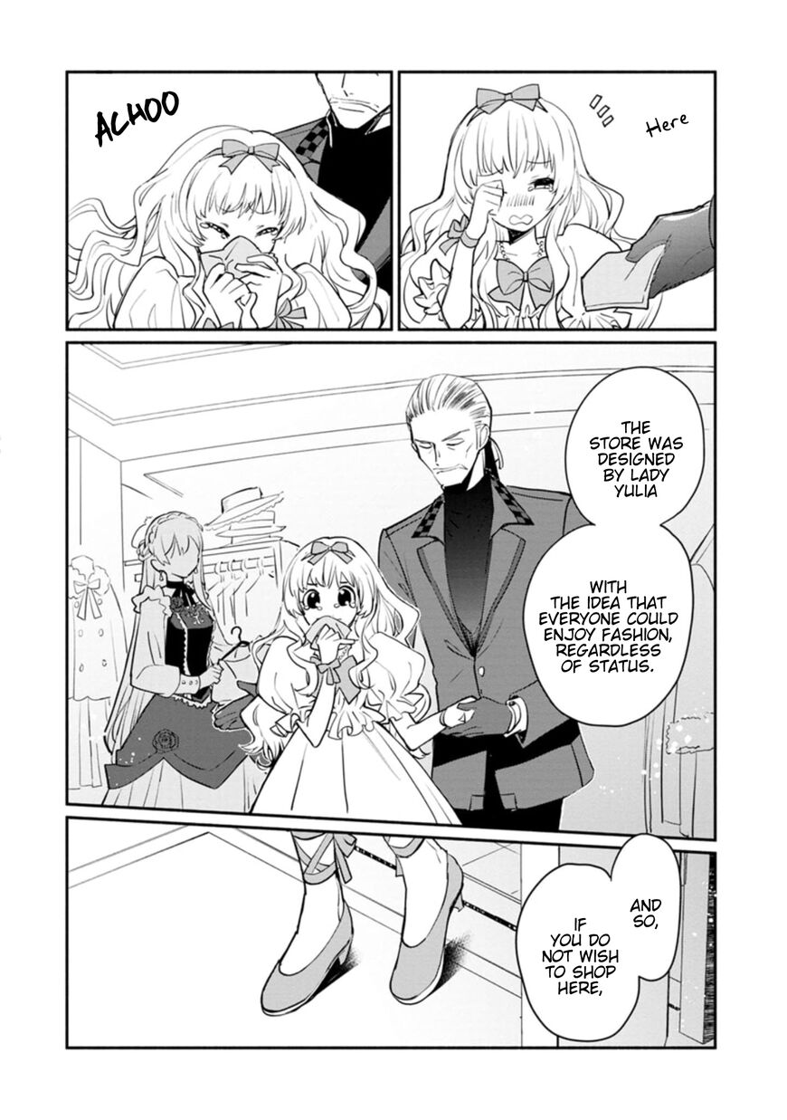 Mochiron Isharyouseikyuu Itashimasu 4 12