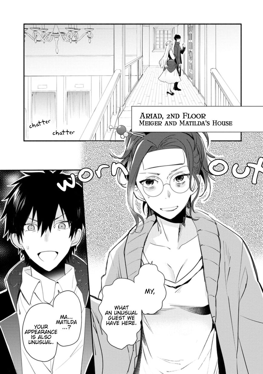 Mochiron Isharyouseikyuu Itashimasu 4 19
