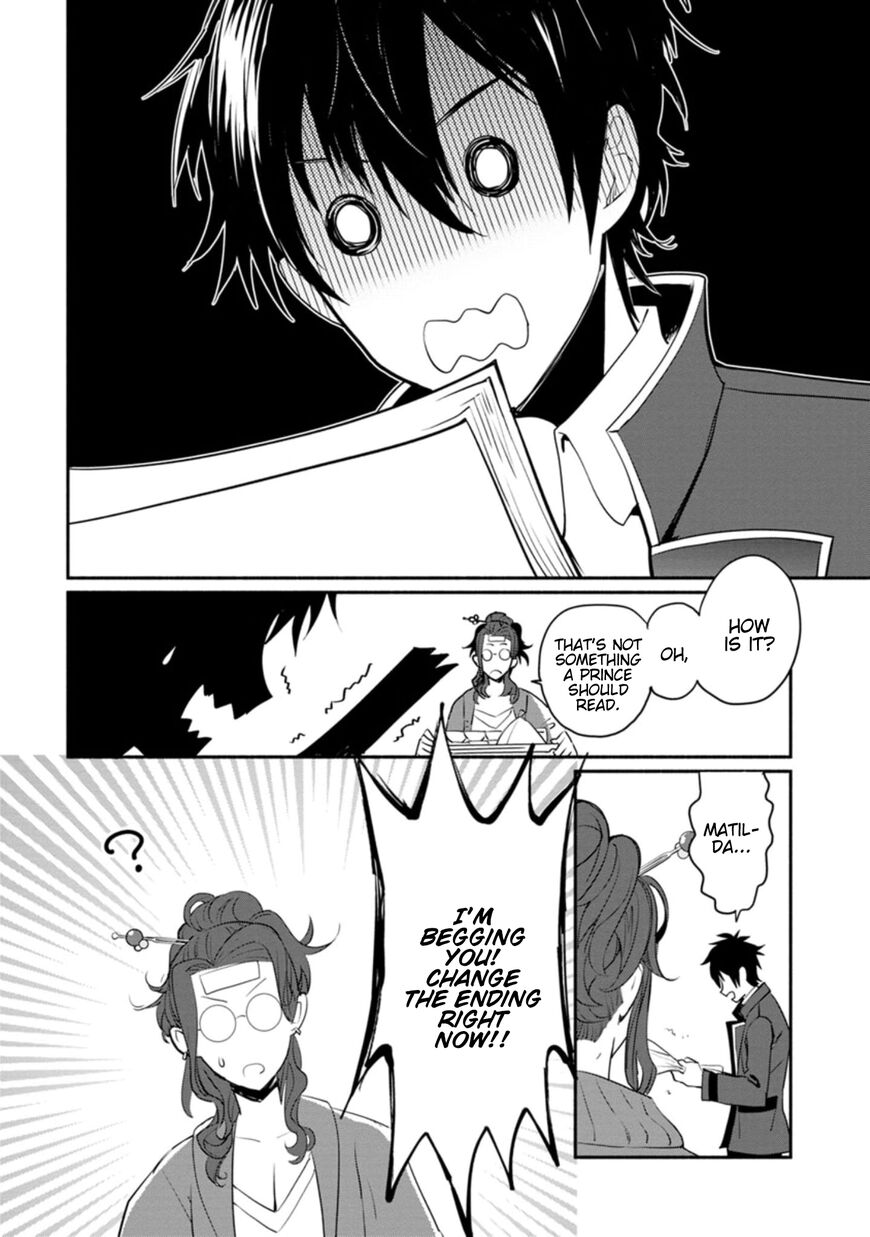 Mochiron Isharyouseikyuu Itashimasu 4 24