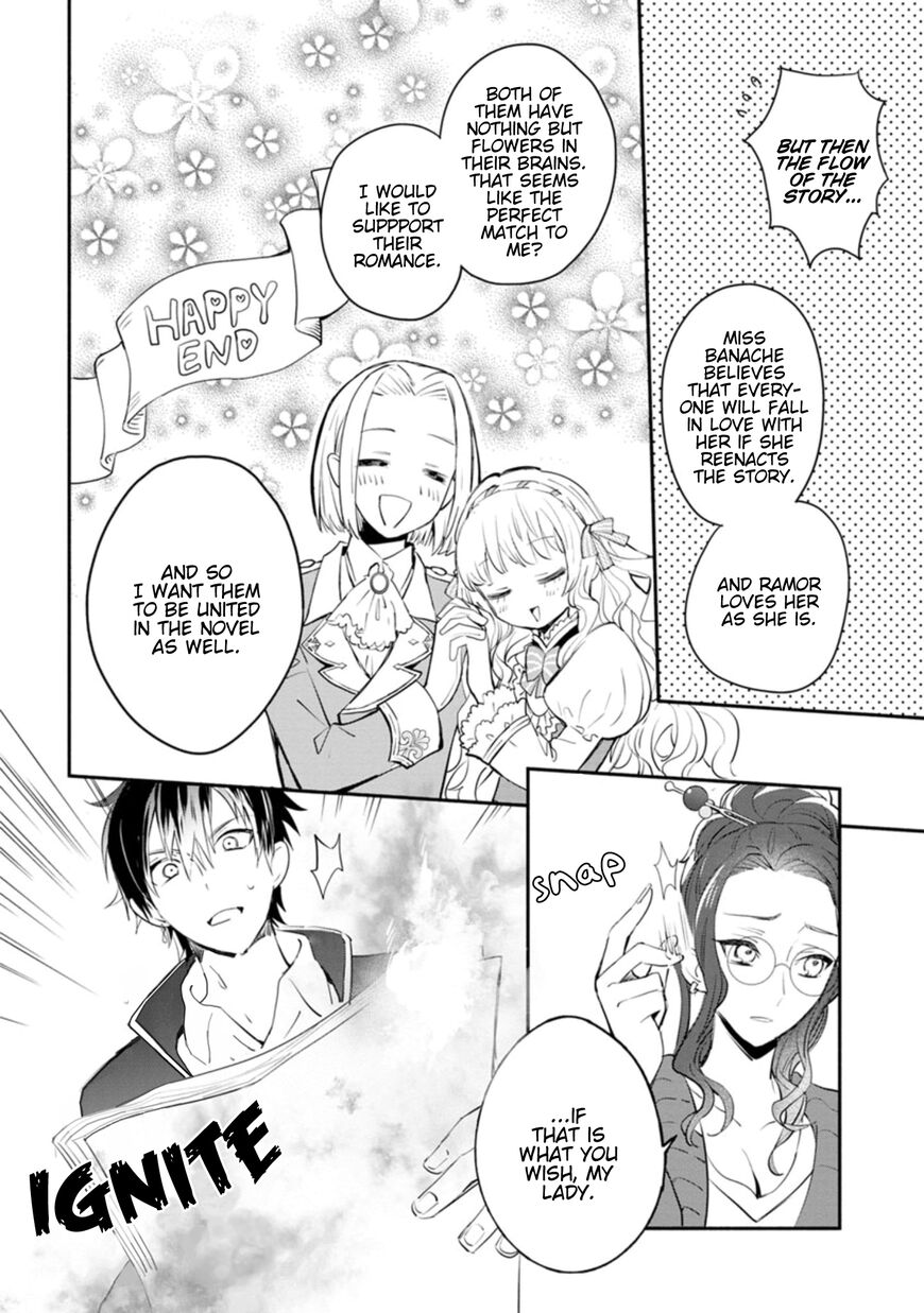 Mochiron Isharyouseikyuu Itashimasu 4 26