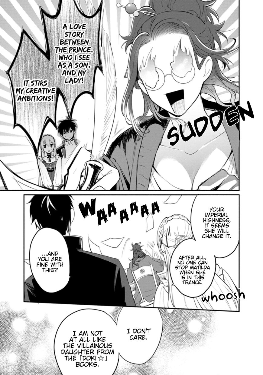 Mochiron Isharyouseikyuu Itashimasu 4 29