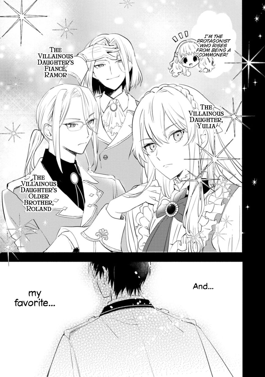 Mochiron Isharyouseikyuu Itashimasu 4 3
