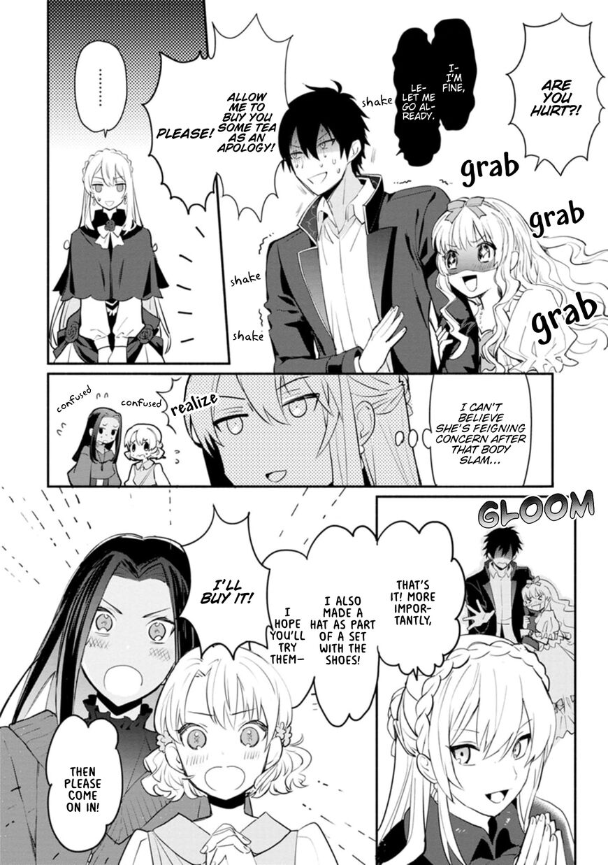Mochiron Isharyouseikyuu Itashimasu 4 8