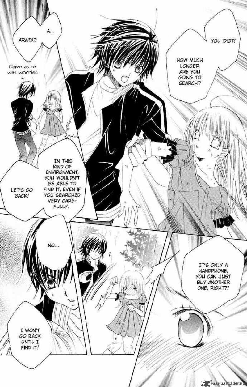 Moe Kare 17 11