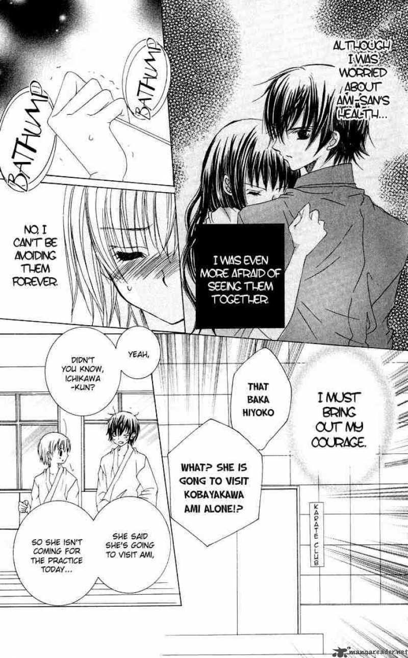 Moe Kare 25 11