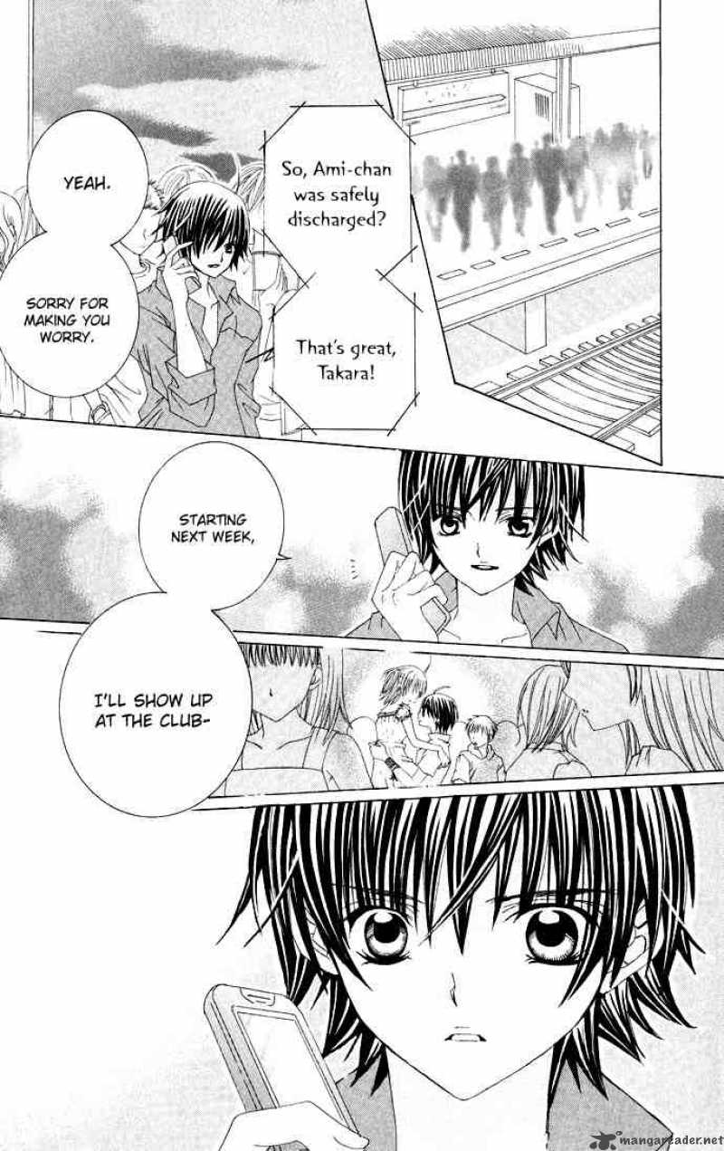 Moe Kare 29 29