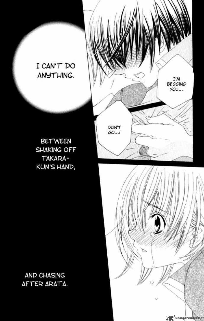 Moe Kare 32 13