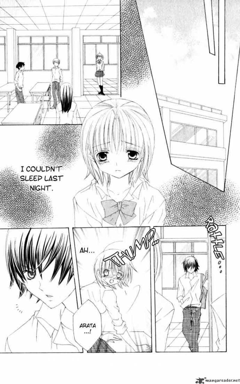 Moe Kare 32 15