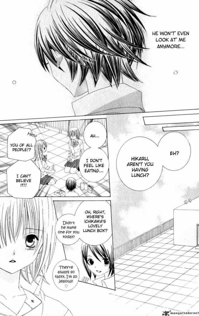 Moe Kare 32 17