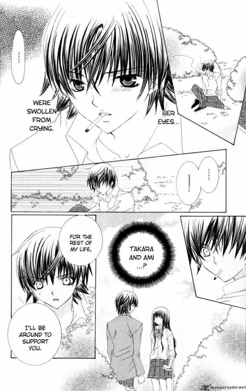 Moe Kare 32 20