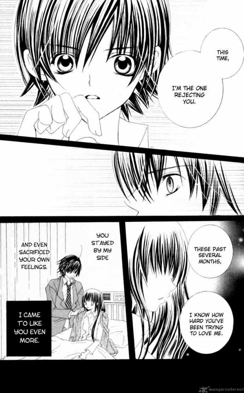 Moe Kare 32 23