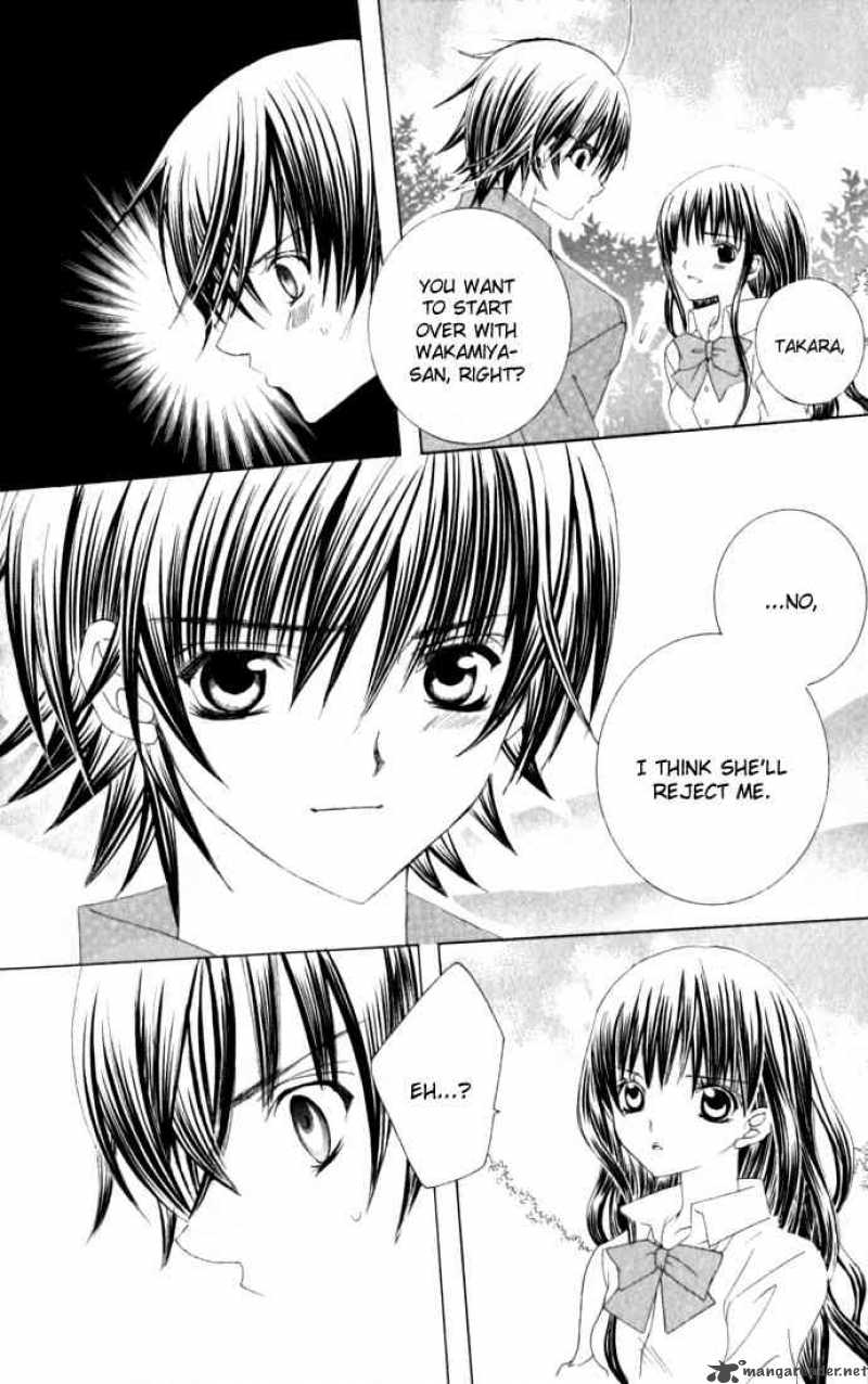 Moe Kare 32 26