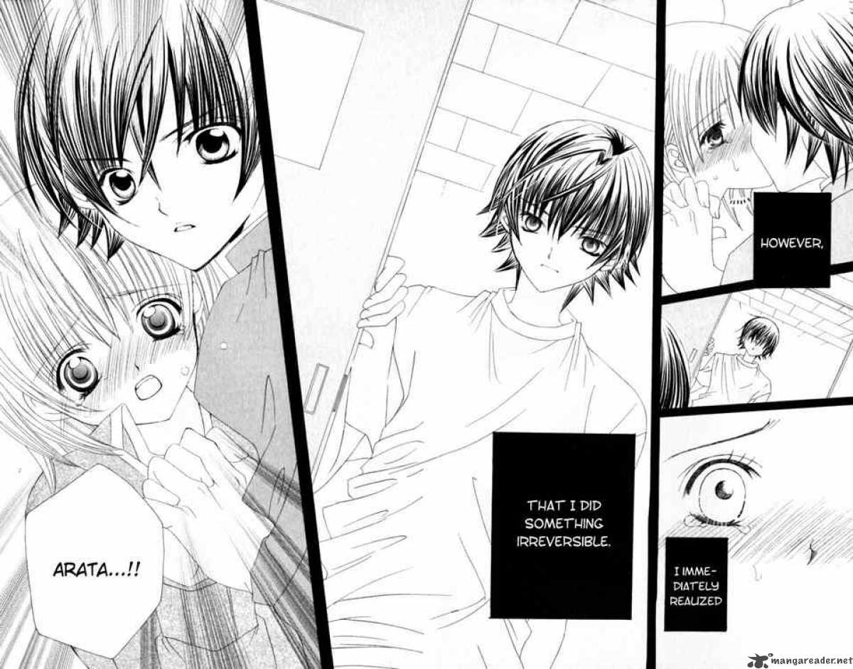 Moe Kare 32 3