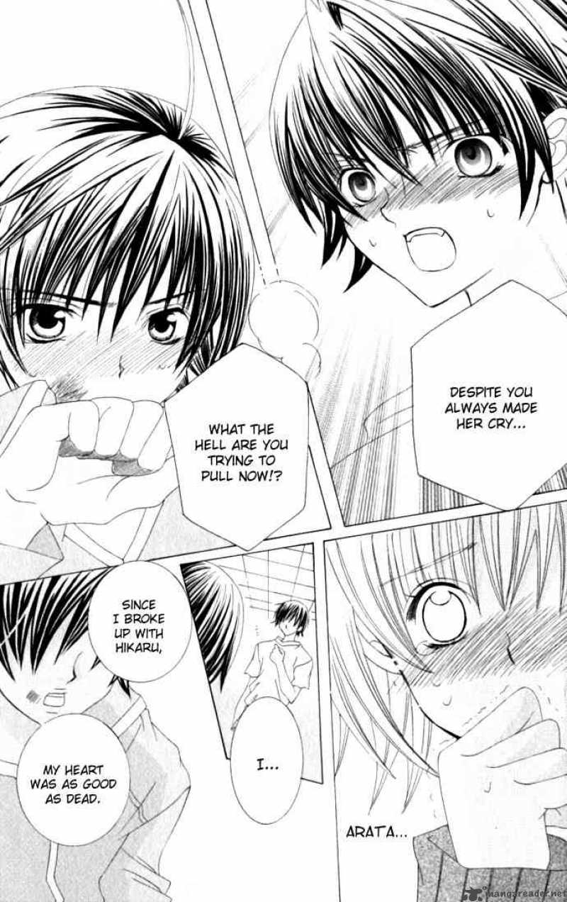 Moe Kare 32 5