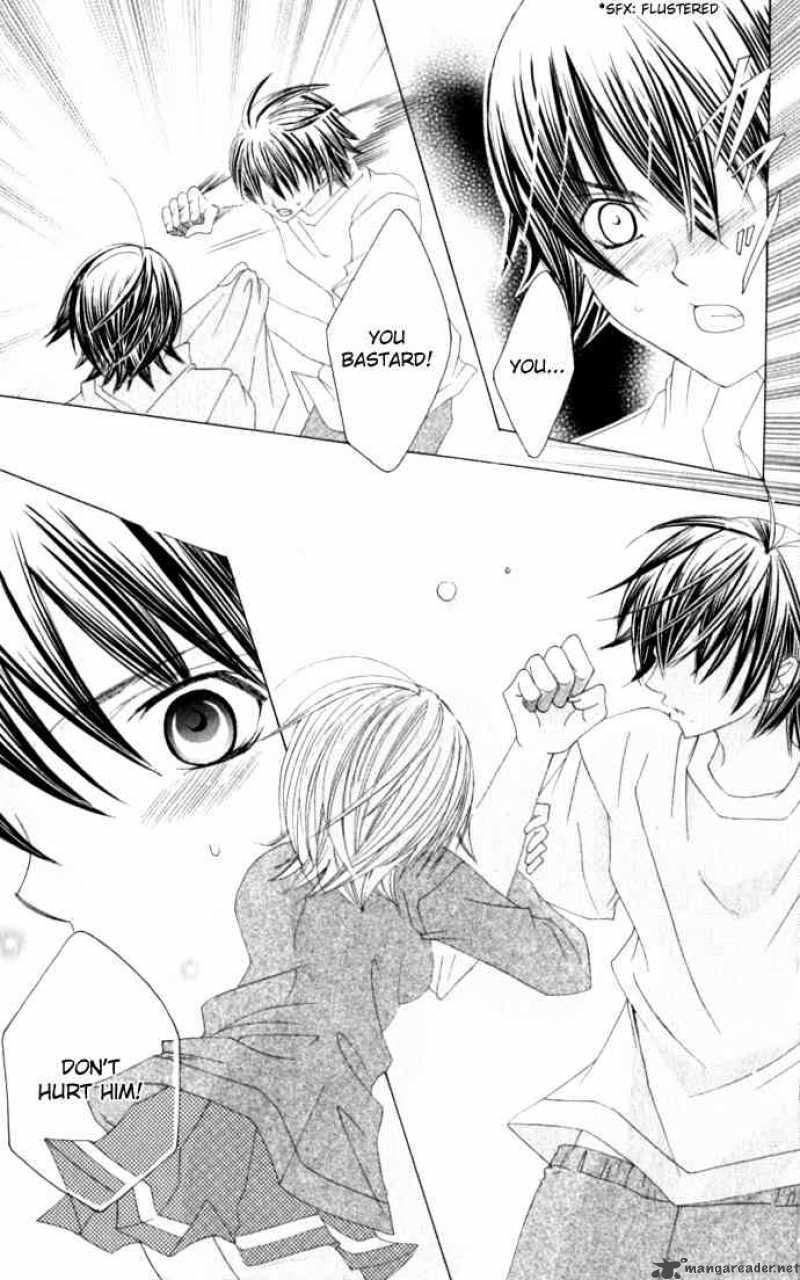 Moe Kare 32 7