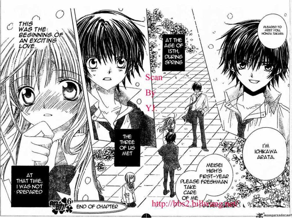 Moe Kare 5 26