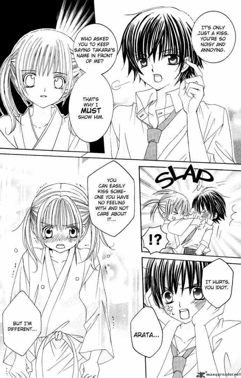 Moe Kare 8 6