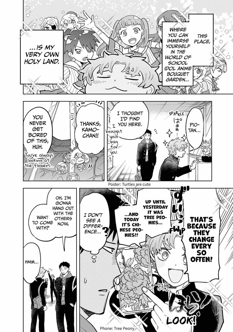 Moebana 1 11