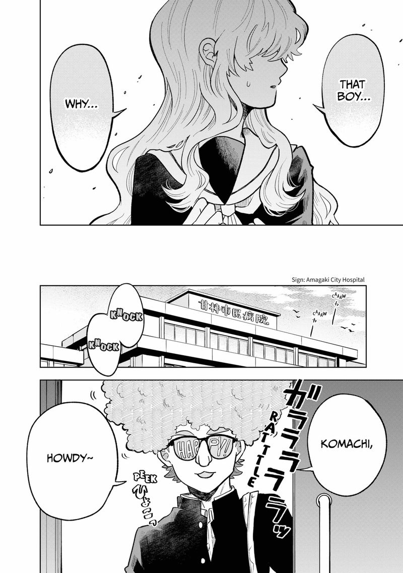 Moebana 1 13