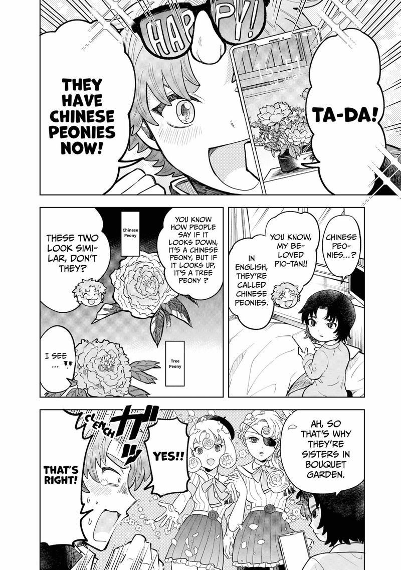 Moebana 1 15