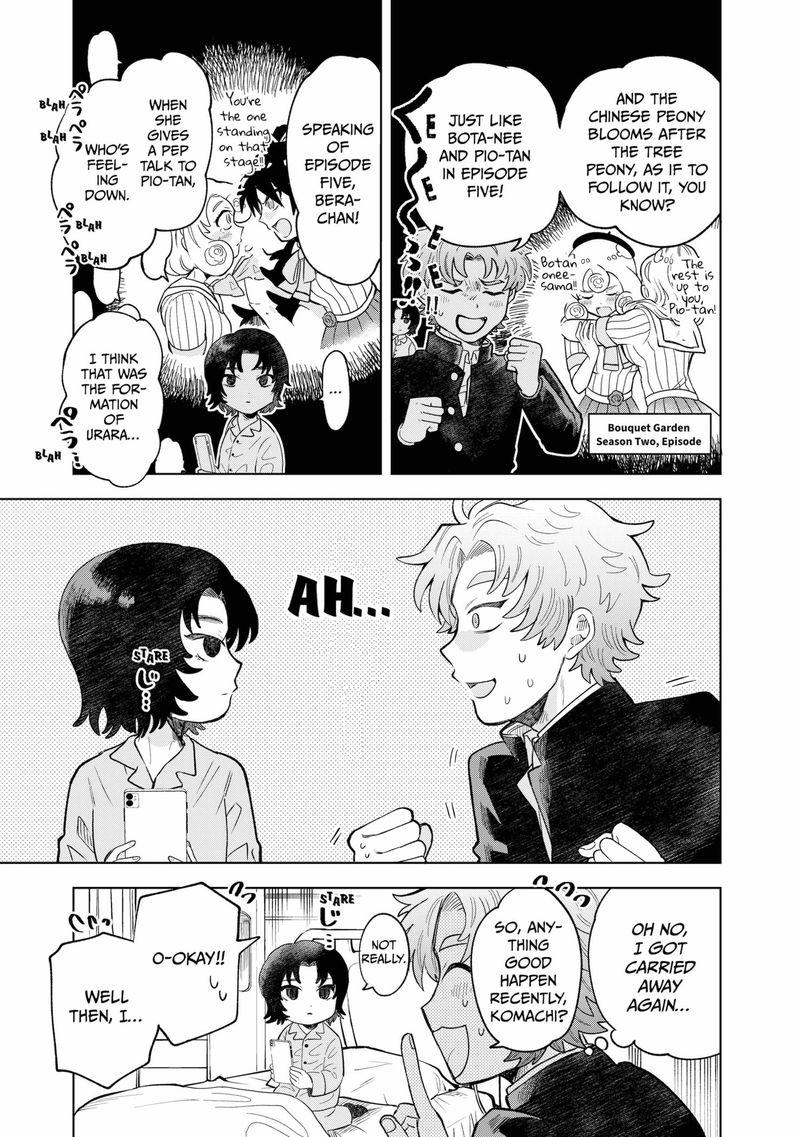Moebana 1 16