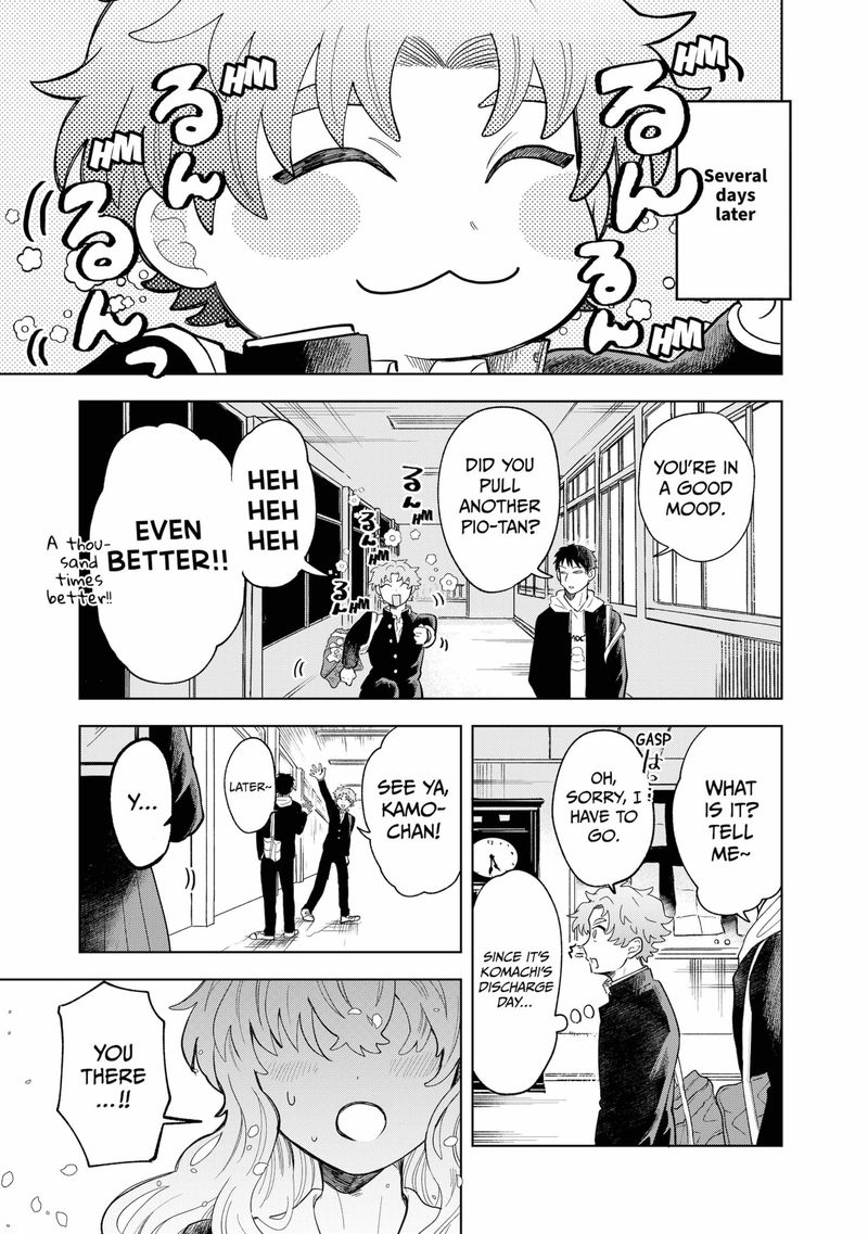 Moebana 1 20
