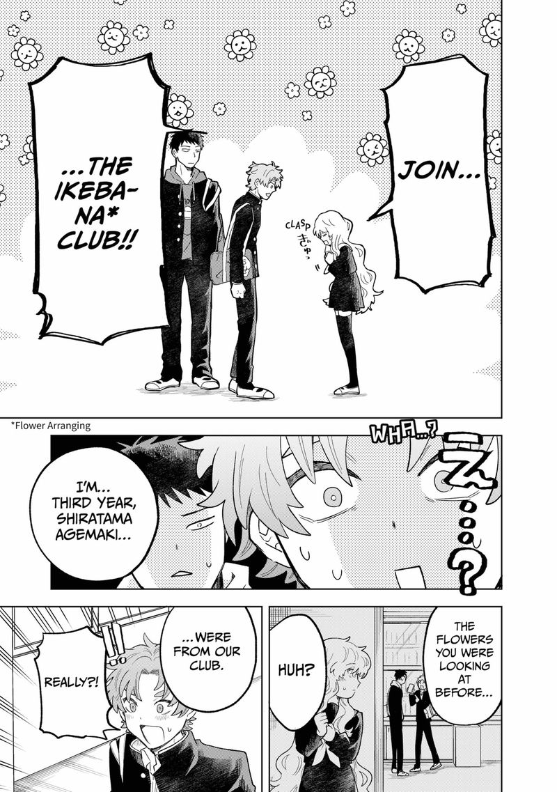 Moebana 1 22