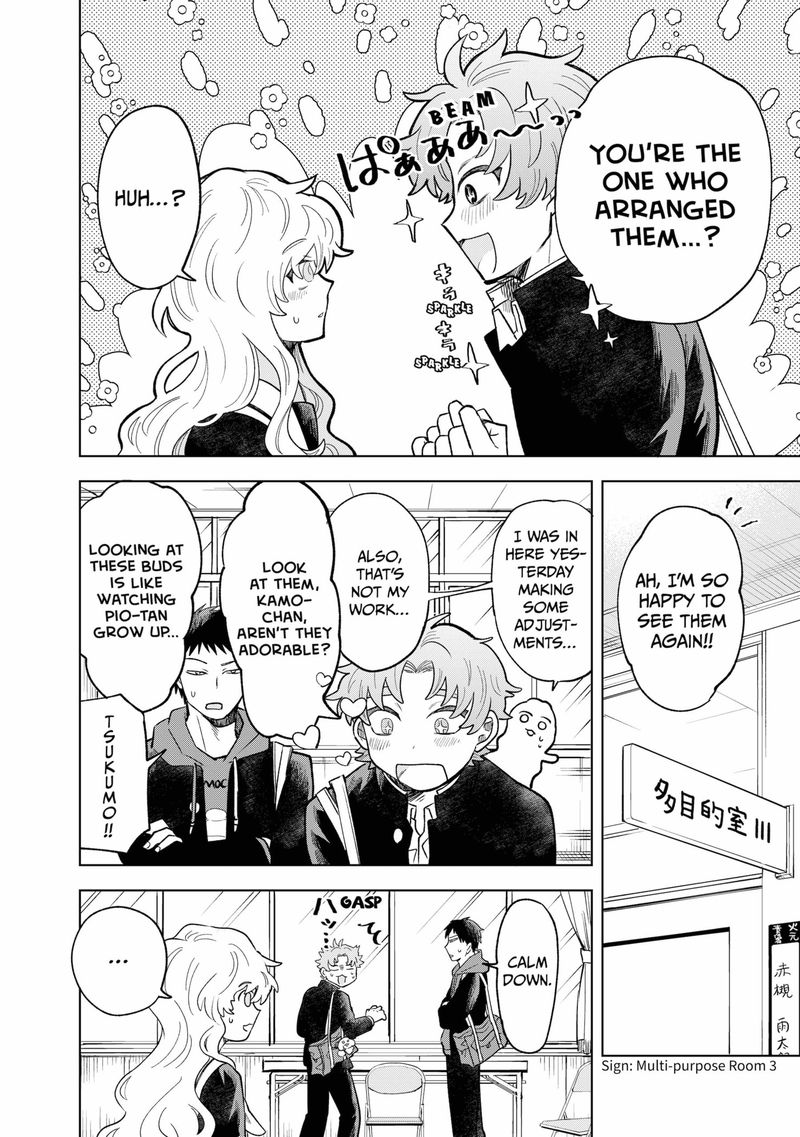 Moebana 1 23