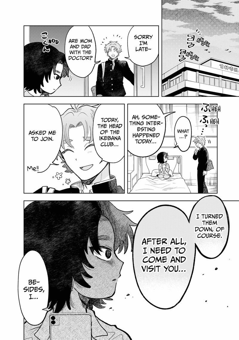 Moebana 1 29