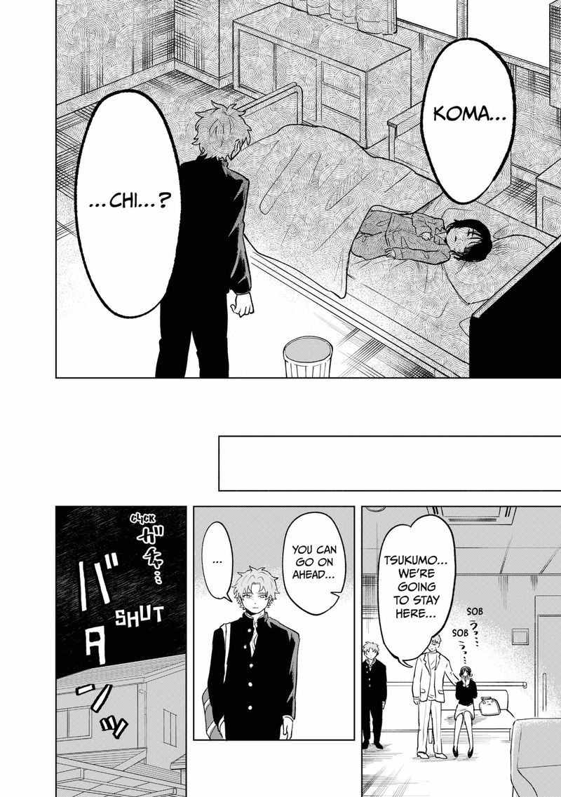 Moebana 1 33