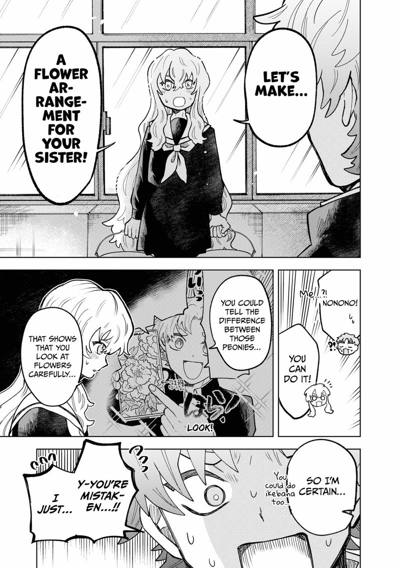 Moebana 1 38