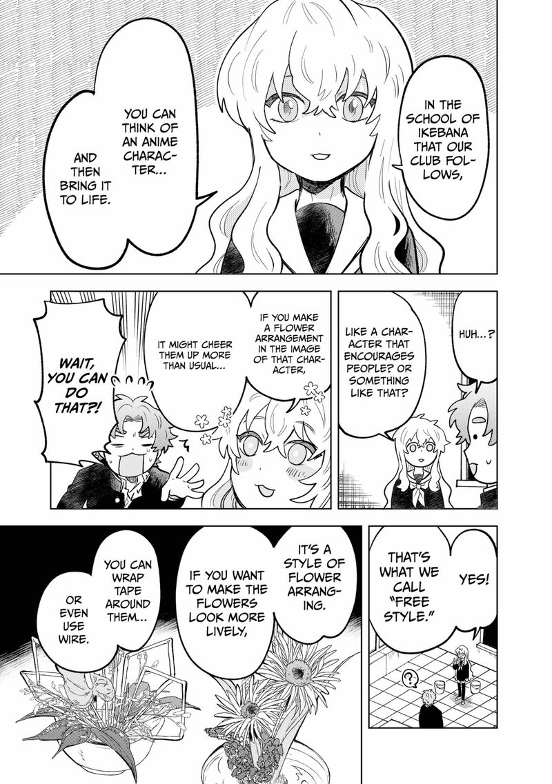 Moebana 1 40