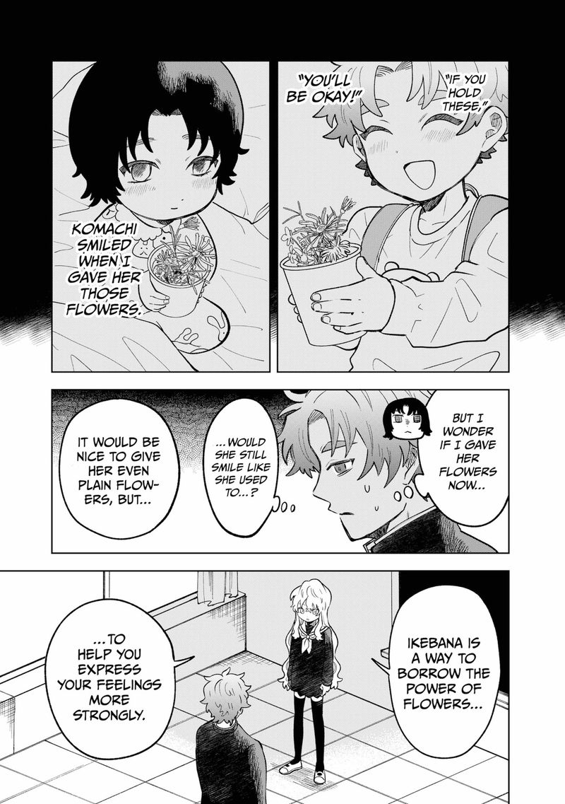 Moebana 1 42
