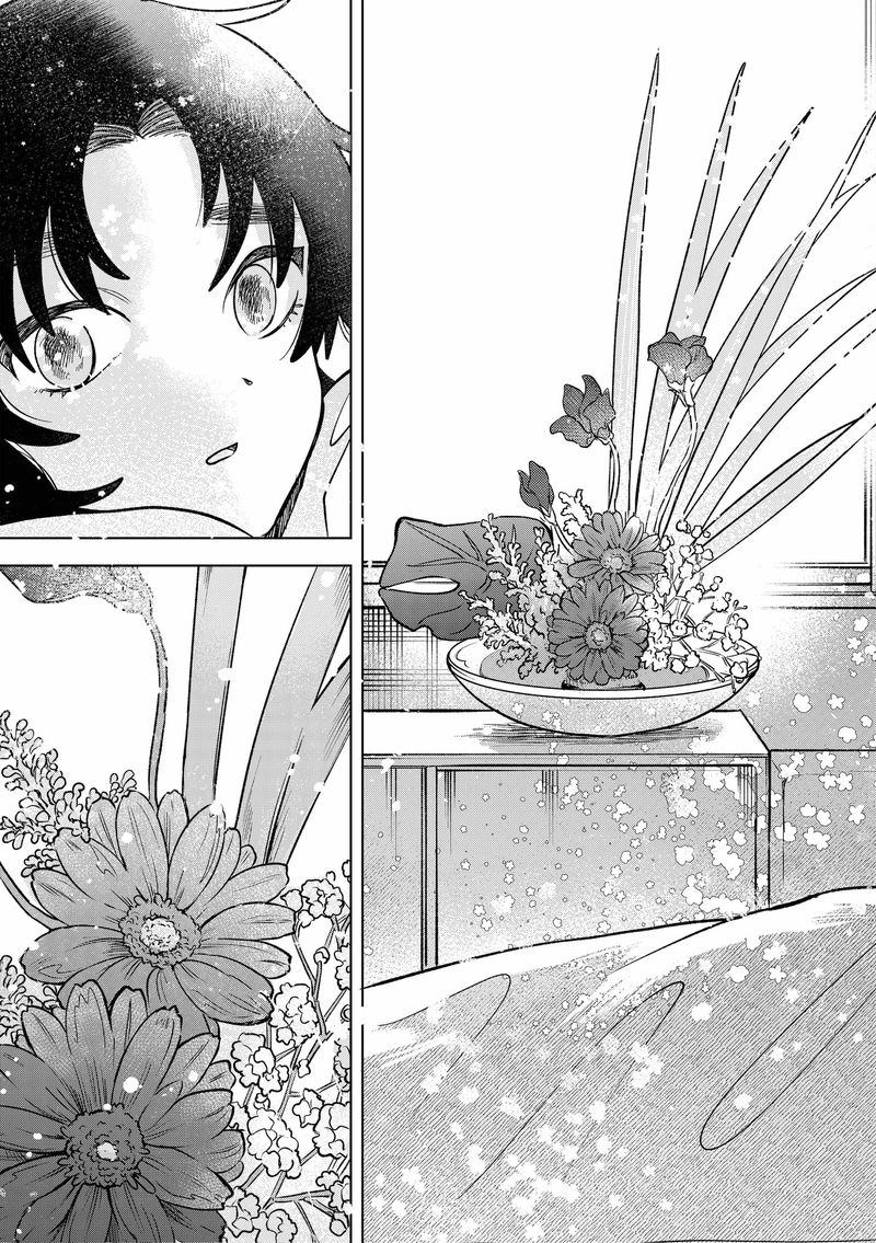 Moebana 1 48
