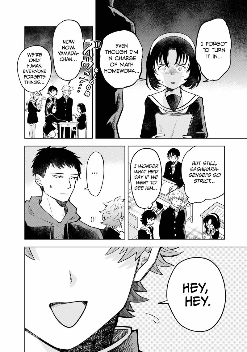 Moebana 1 5