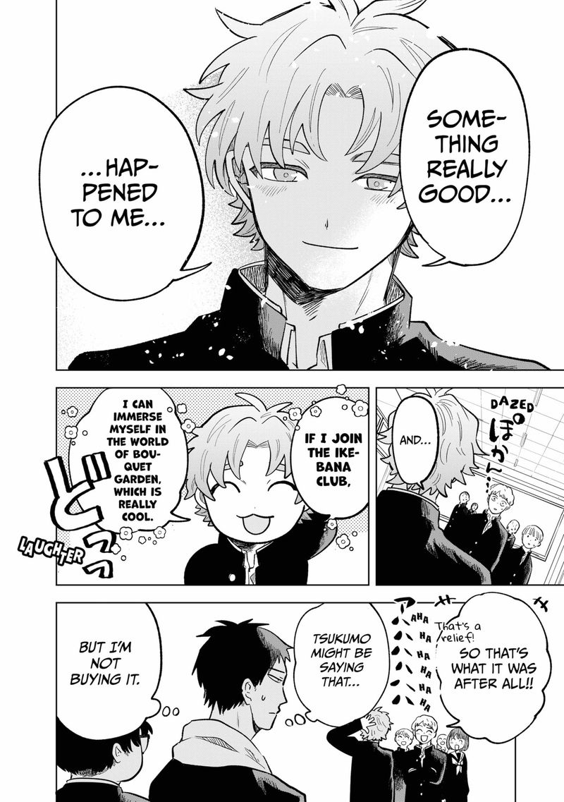 Moebana 1 57