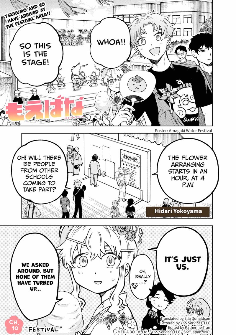 Moebana 10 1