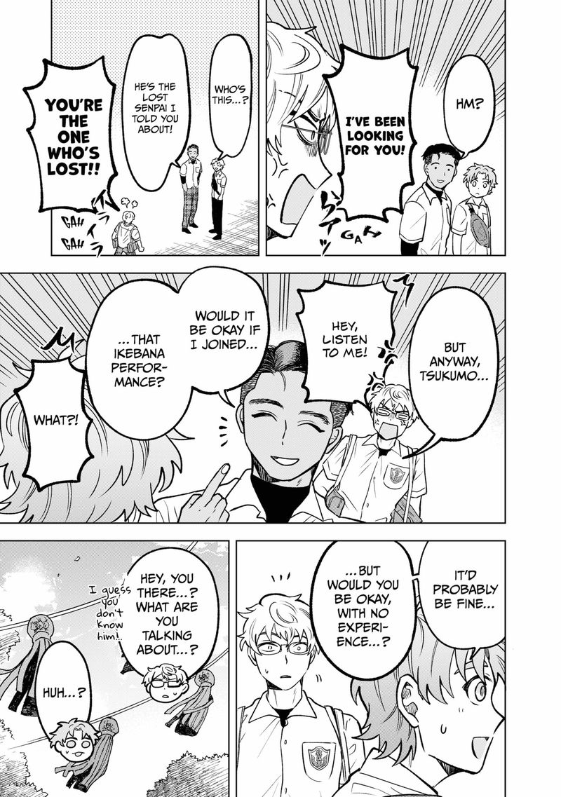 Moebana 10 17