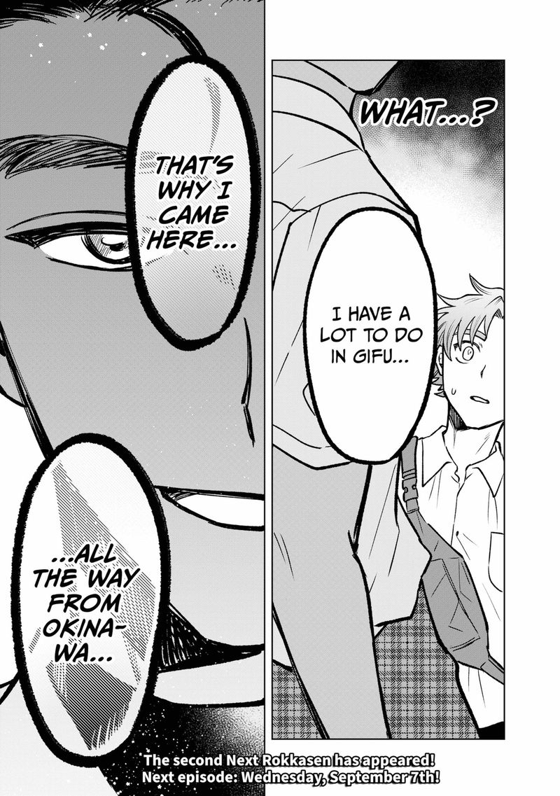 Moebana 10 19