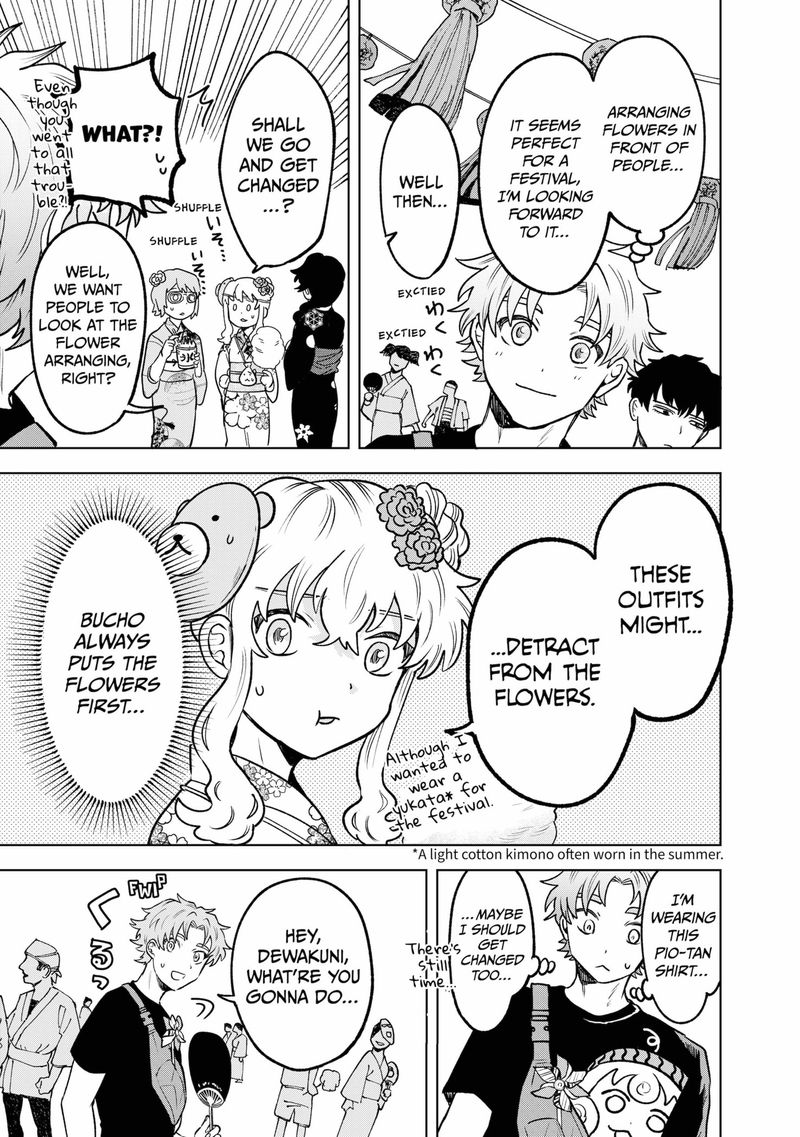 Moebana 10 3