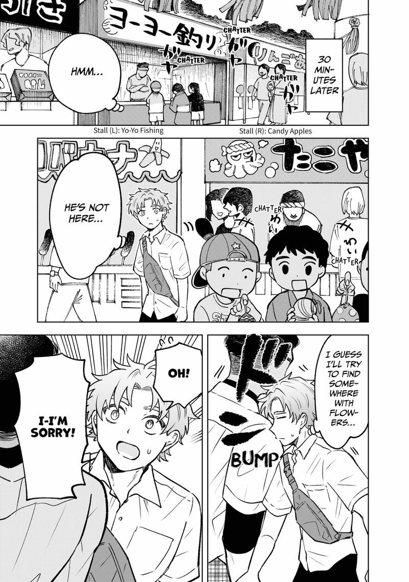 Moebana 10 5