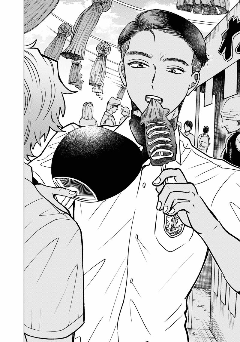 Moebana 10 6