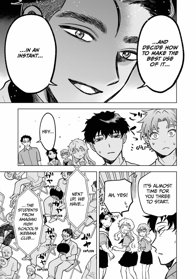 Moebana 11 11