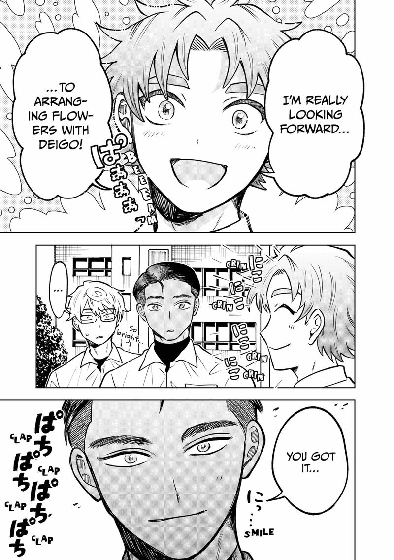 Moebana 11 15