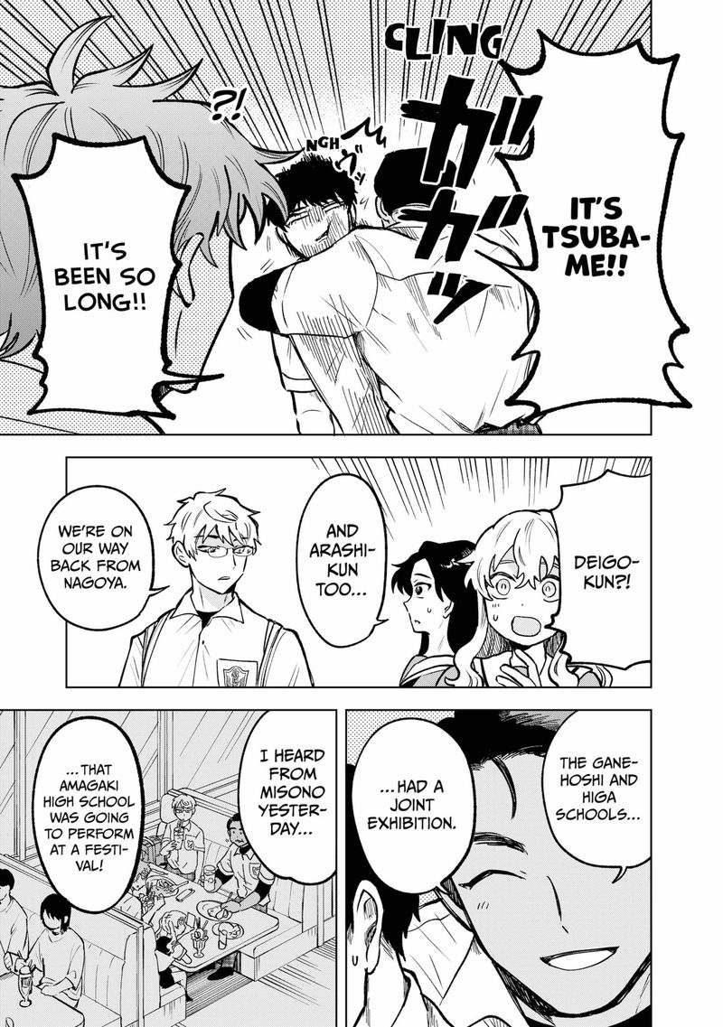 Moebana 11 3