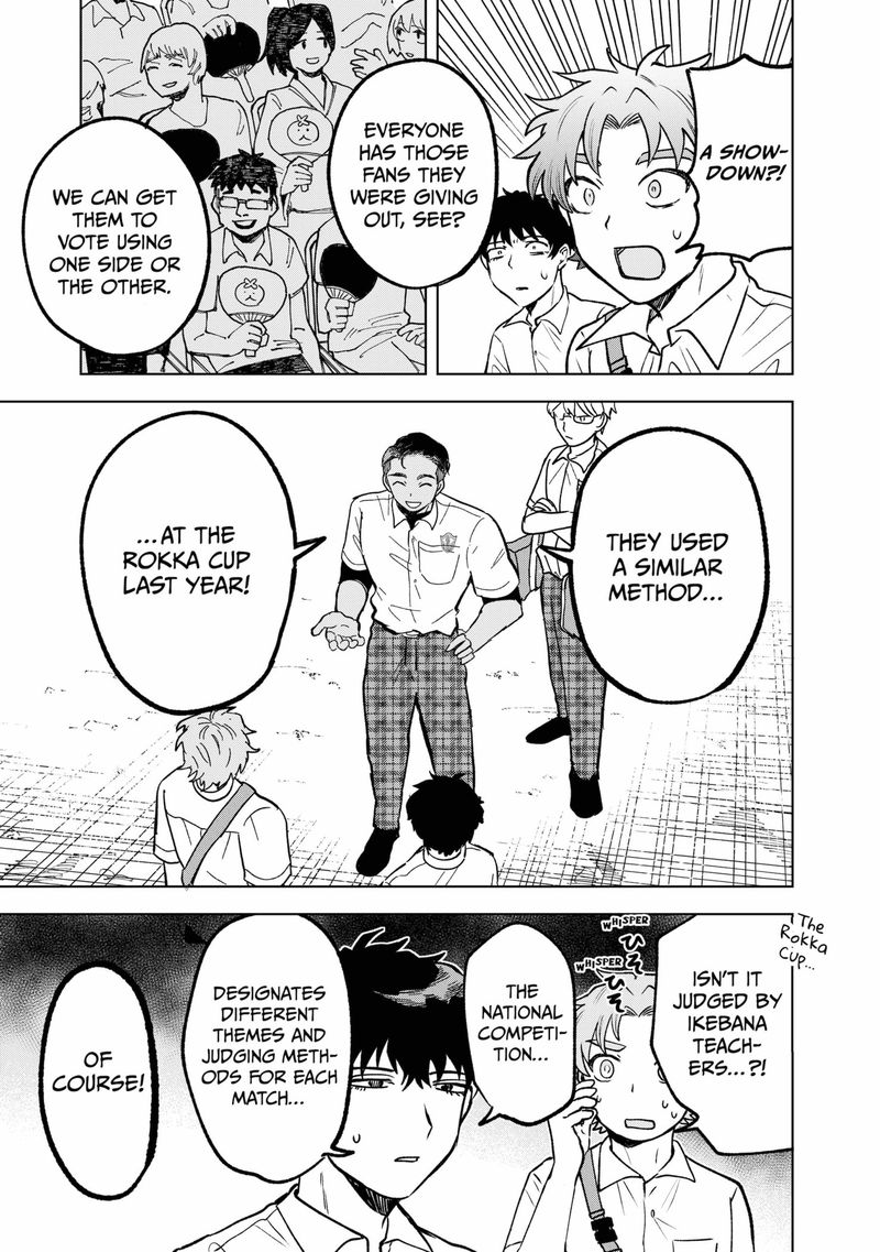 Moebana 11 9