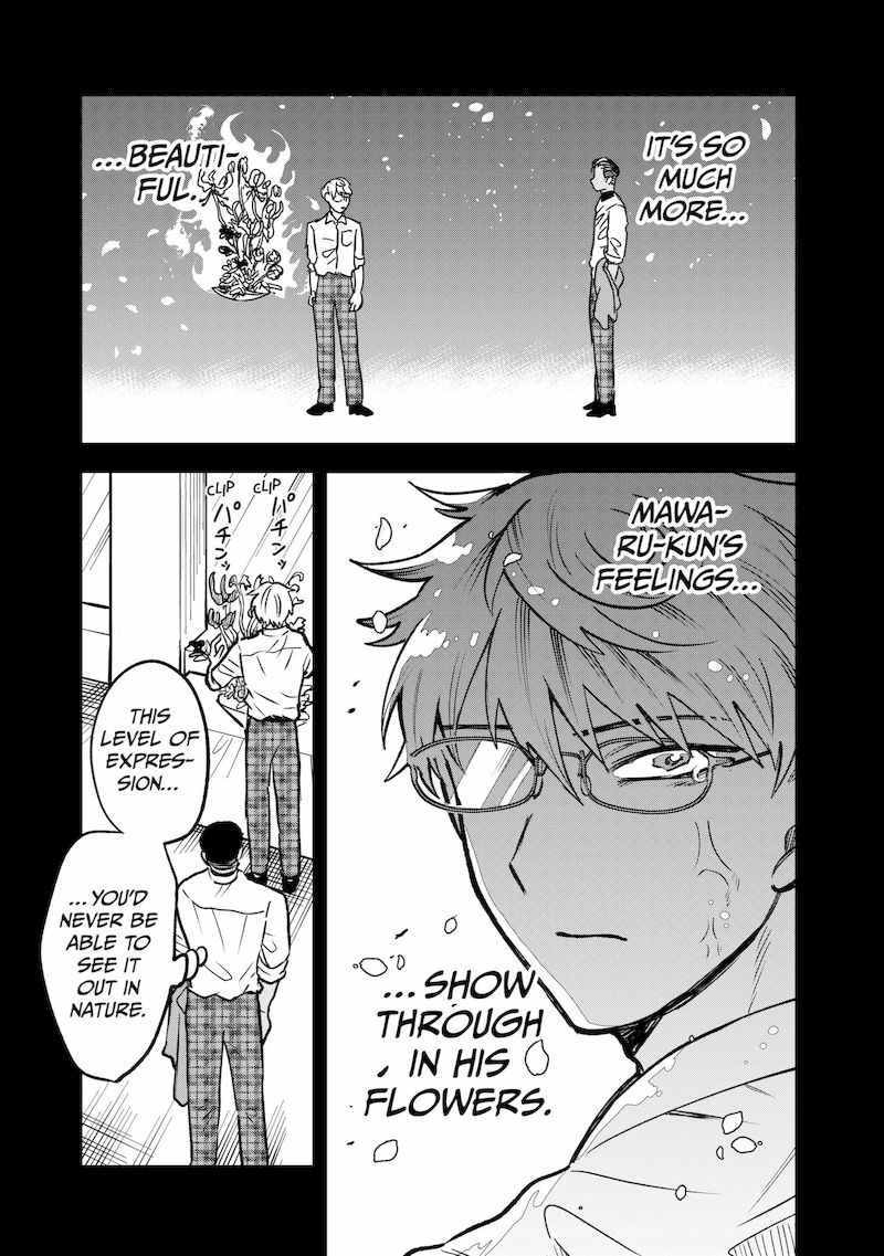 Moebana 13 11