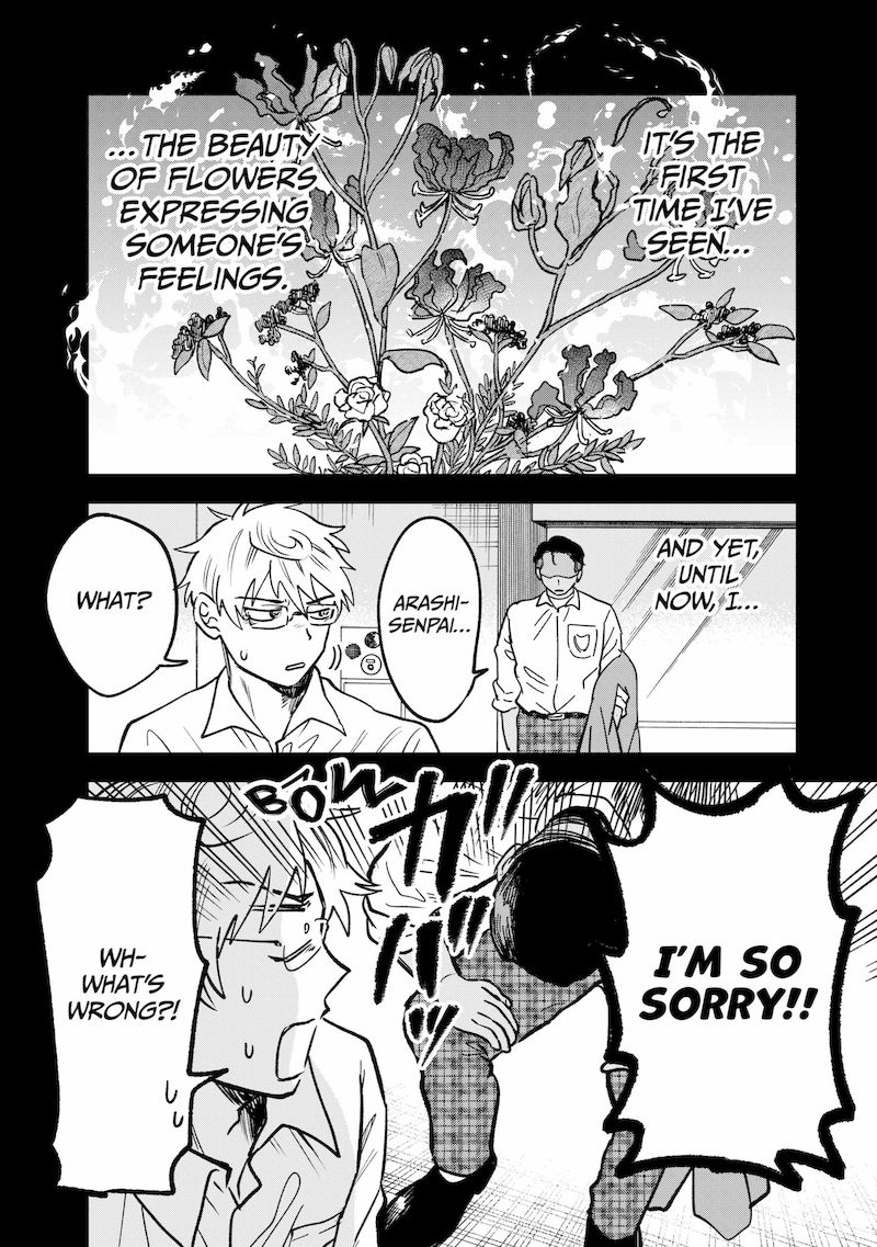 Moebana 13 12