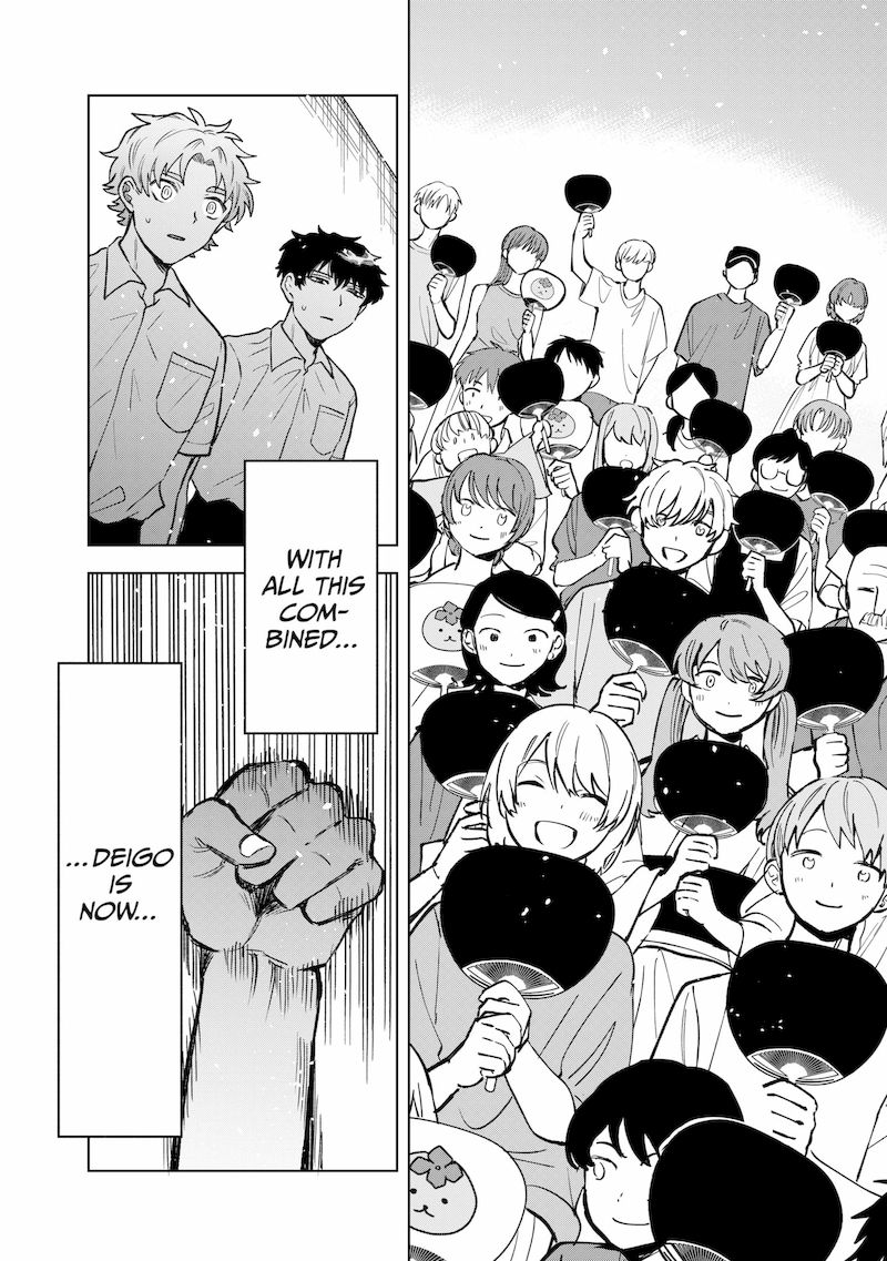 Moebana 13 20